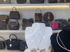 -六六奢品·vintage中古·回收二手奢侈品包包手表首饰(环球港店)
