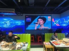 -清真·马坡烧烤涮牛肚·酸浆火锅(新区总店)