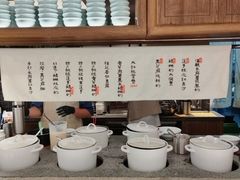 -RUXU入续鸳鸯糖水铺(万菱汇店)