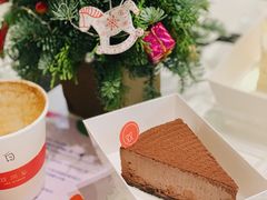 巧克力松露-双风车咖啡馆 Twin Windmills(六道口店)