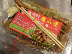 -六合夜市