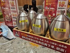 -牛牛章·章鱼水煎肉(光谷世界城店)