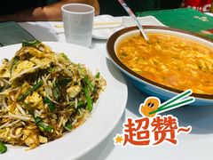 -紫光园(创始店)