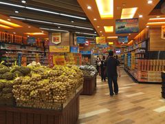 TASTE(万科广场店)-TASTE(南海万科广场店)