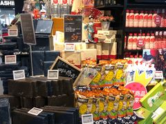 -Olé精品超市(北京合生汇店)