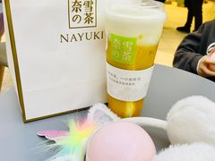 -奈雪的茶(亨特国际广场店)