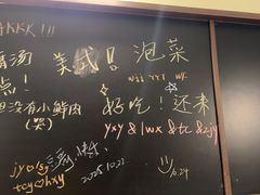 -麻喜大