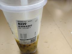 -喜茶(深圳万象城黑金店)