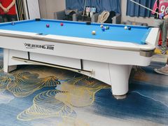 -永宁台球·棋牌俱乐部(淮海路店)