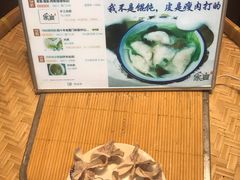 -家宴·灌蛋·沙茶面(曾厝垵店)
