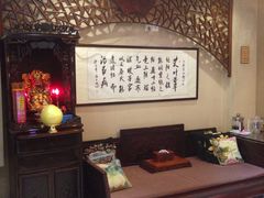 -莱蔻·圣灸堂·推拿艾灸(天山店)