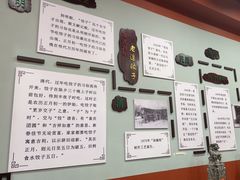 -老边饺子馆(中街店)