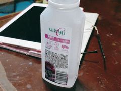 -百果园PAGODA(盛世家园店)