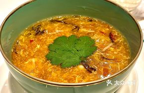 Lobster Sour Spicy Soup