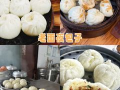 -老鼎万春卤菜(五代传承创始老店)