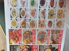 -鸭唇王·襄阳特色菜·始于1998(中原西路店)