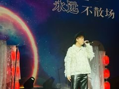 -赤红音乐现场(浦东金桥路店)