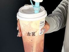 -古茗(番禺厦滘店)