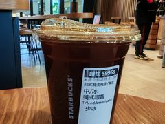 -星巴克(北京万科时代广场店)