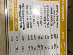 -至艾推拿院·三伏灸(昆城广场店)