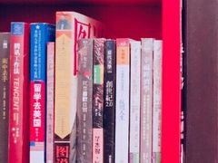 -喜喜水饺