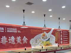 -琴岛顺天馄饨(营口路市场店)