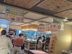 -老淮滨-蚌埠非遗小吃(淮河路店)