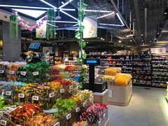 -盒马鲜生(莱蒙都会店)