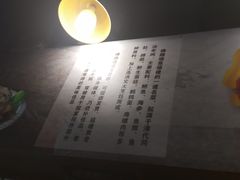 -佛跳墙捞饭(连目巷店)