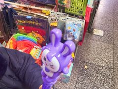 -宝宝文具店(马当路店)