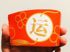 -德克士(前门店)
