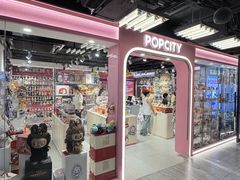 -南京时尚莱迪购物广场(正洪街店)
