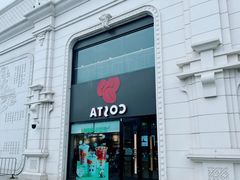 -松雷商业(南岗店)