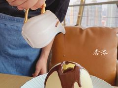 -杏荟旋转餐厅(广州爱群店)
