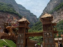 -红崖峡谷景区