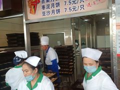 -新川饮食(新川小区店)