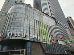 -百佳华佳漾里(坂田店)
