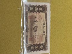 -醉八仙热酒馆(渝中店)