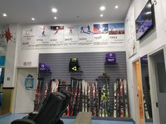 -零度滑雪室内训练中心(莘庄店)