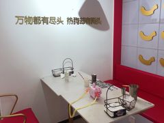 -Eckl’s爱氏热狗(猫街店)