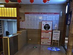 -纽斯洗浴SPA(三墩店)