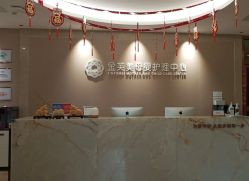 -金芙美月子中心(财富别墅店)