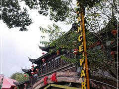-杭州宋城