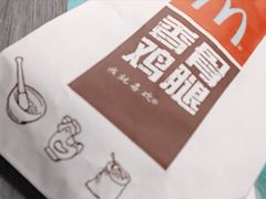 -麦当劳(吴中大道店)