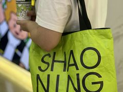 -烧柠·柠檬茶(大融城店)