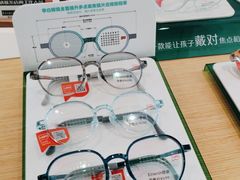 -Eziwish眼镜·蔡司授权店