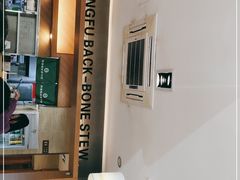-韩香福脊骨汤锅(上杭路店)