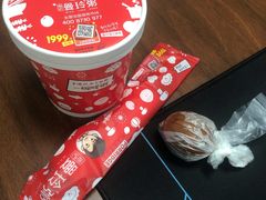 -曼玲粥店(迈皋桥店)