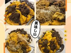 -有章牛杂(石厦店)