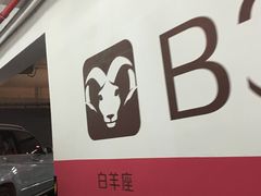 -大悦城-停车场